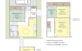 Yokkaichi Kawaramachi Hotel